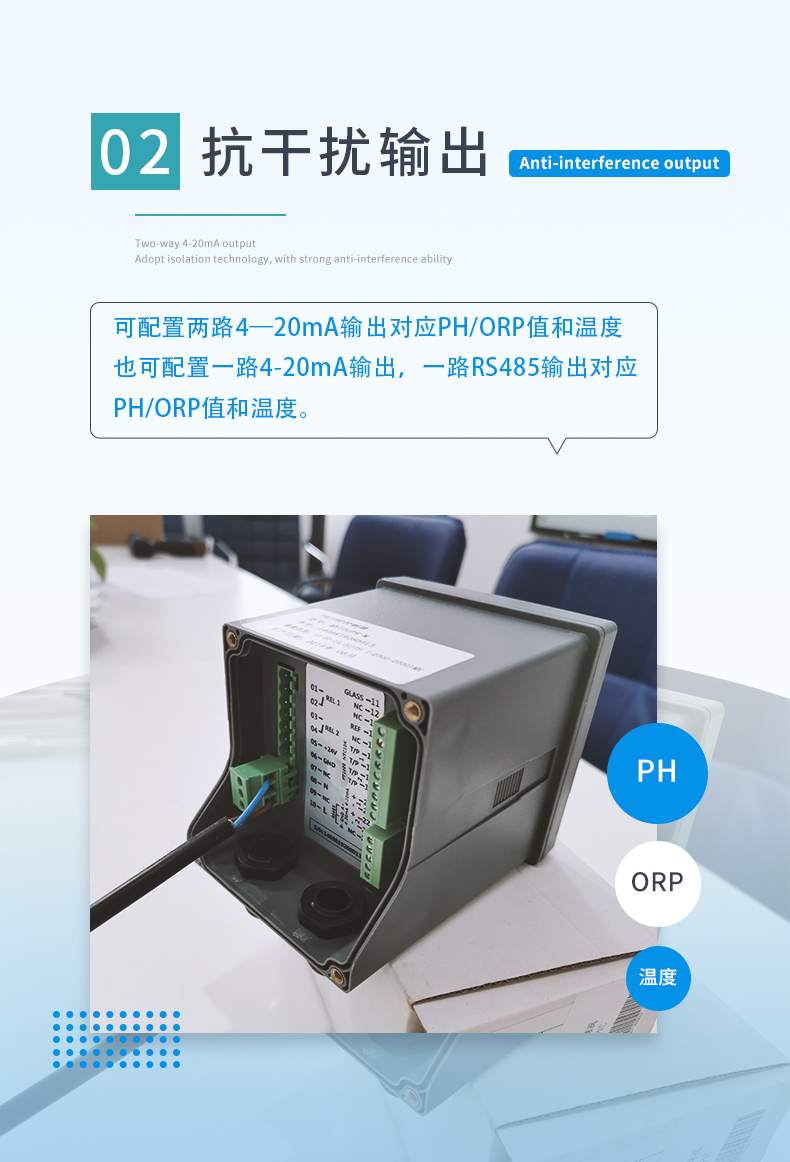 3-特點2.jpg