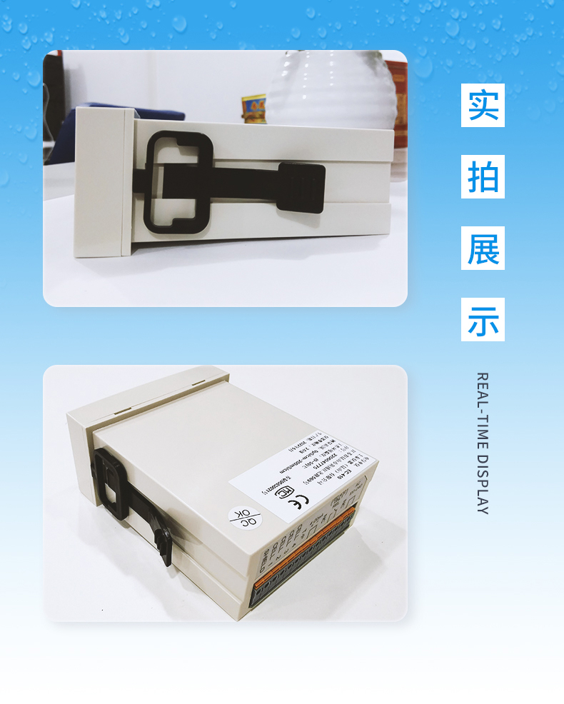 4-EC-410-產(chǎn)品信息-2.jpg