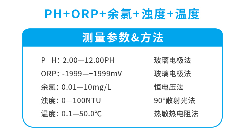 KS-200詳情-2.jpg