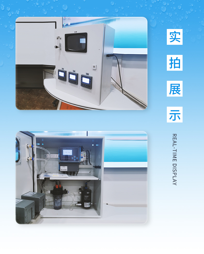 4-KS-600-產(chǎn)品信息-2.jpg