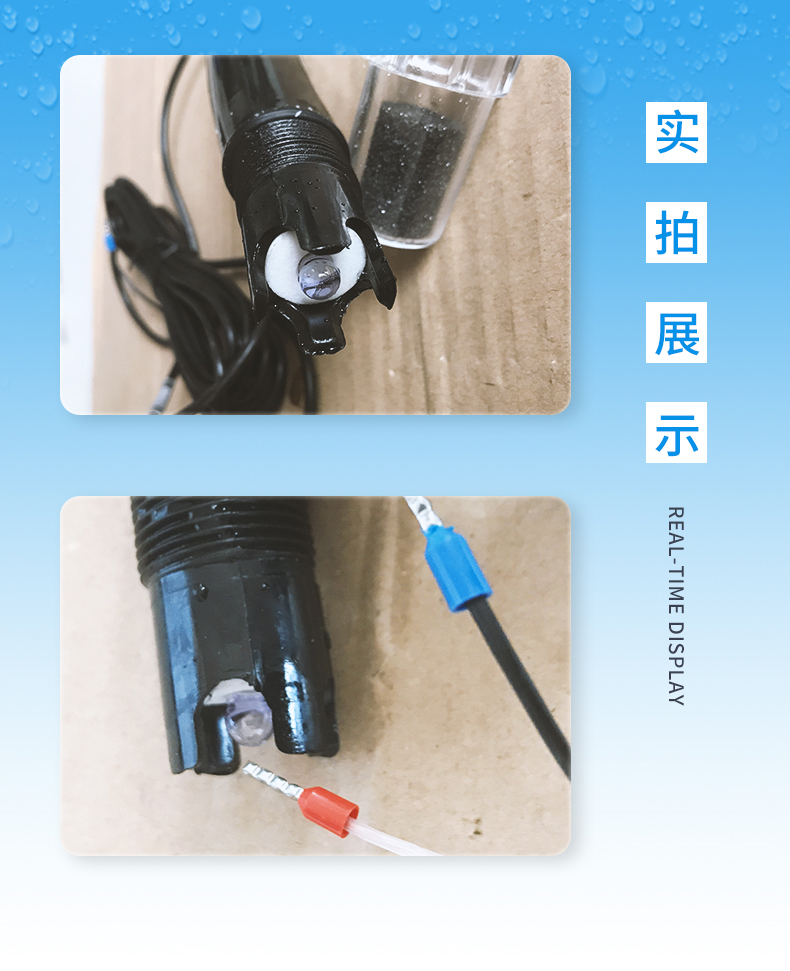 4-產(chǎn)品信息-2.jpg