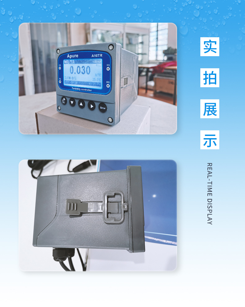 4-產(chǎn)品信息（2）.jpg