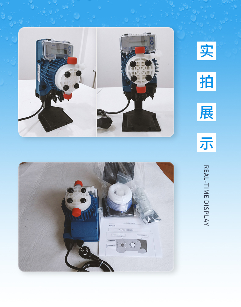AKL詳情 (6).jpg