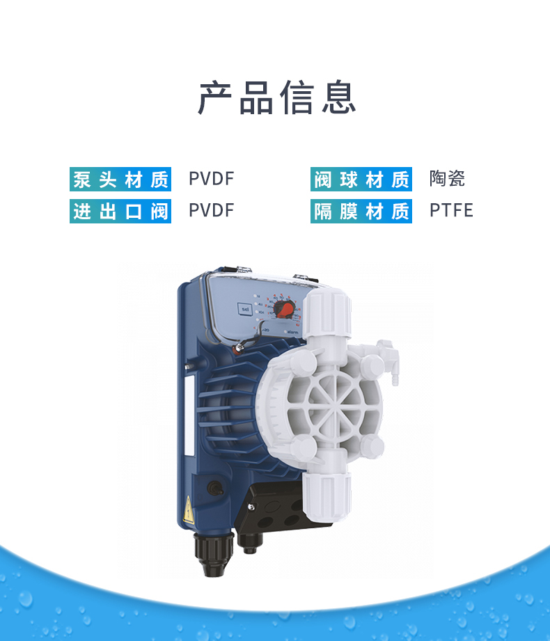 APG詳情 (5).jpg