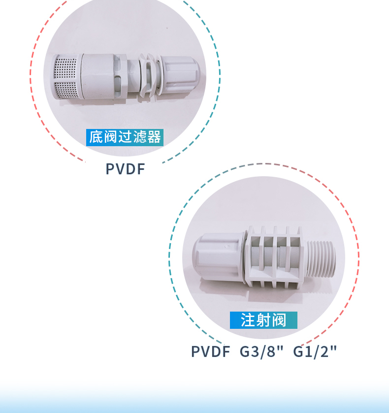 APG詳情 (10).jpg