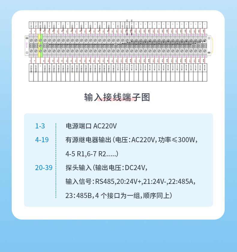 KS-500詳情 (7).jpg
