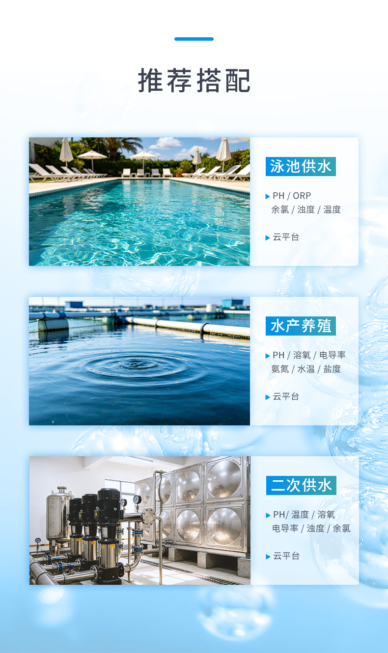 KS-500詳情 (8).jpg