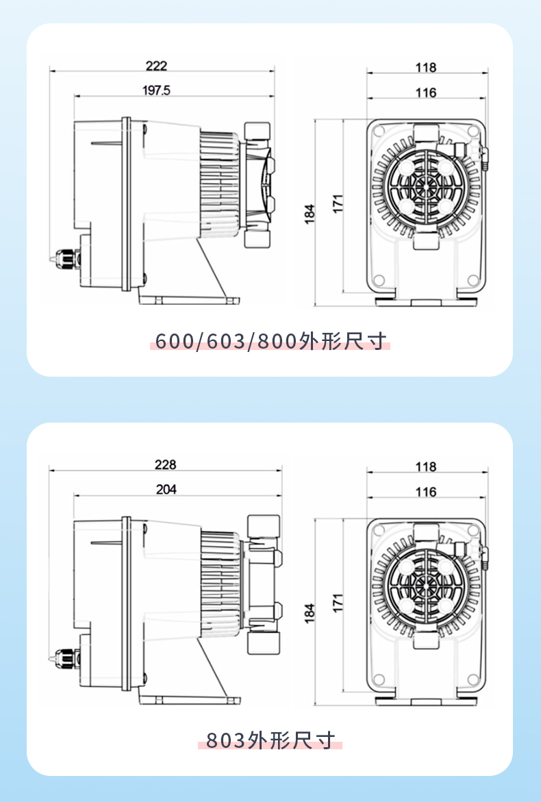 EMS系列詳情 (9).jpg