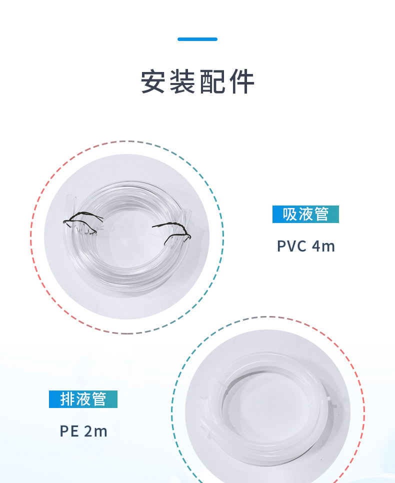 EMS系列詳情 (11).jpg