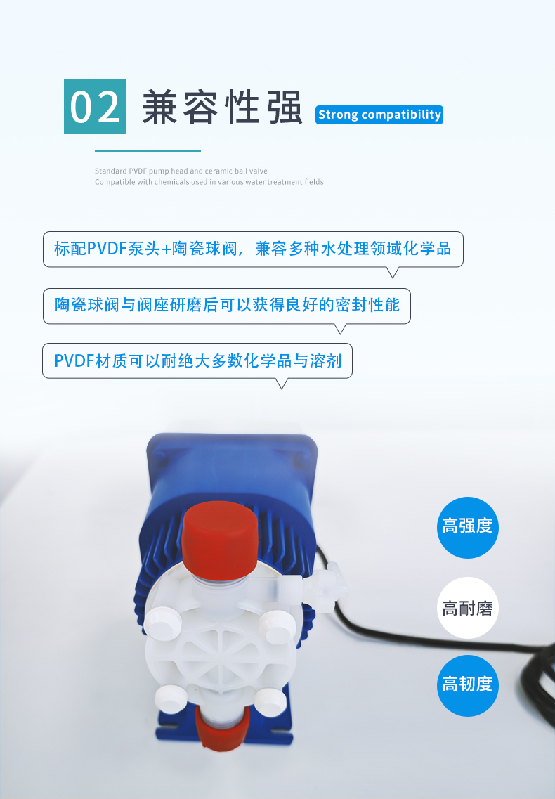 EMS系列詳情 (3).jpg