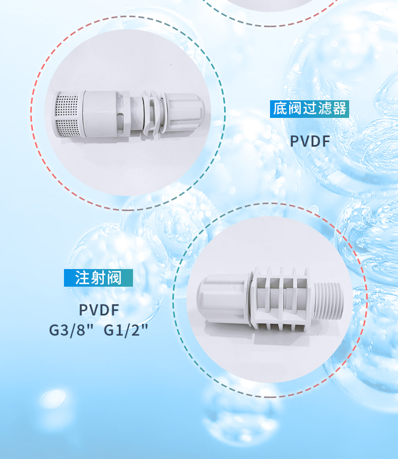 EMS系列詳情 (12).jpg