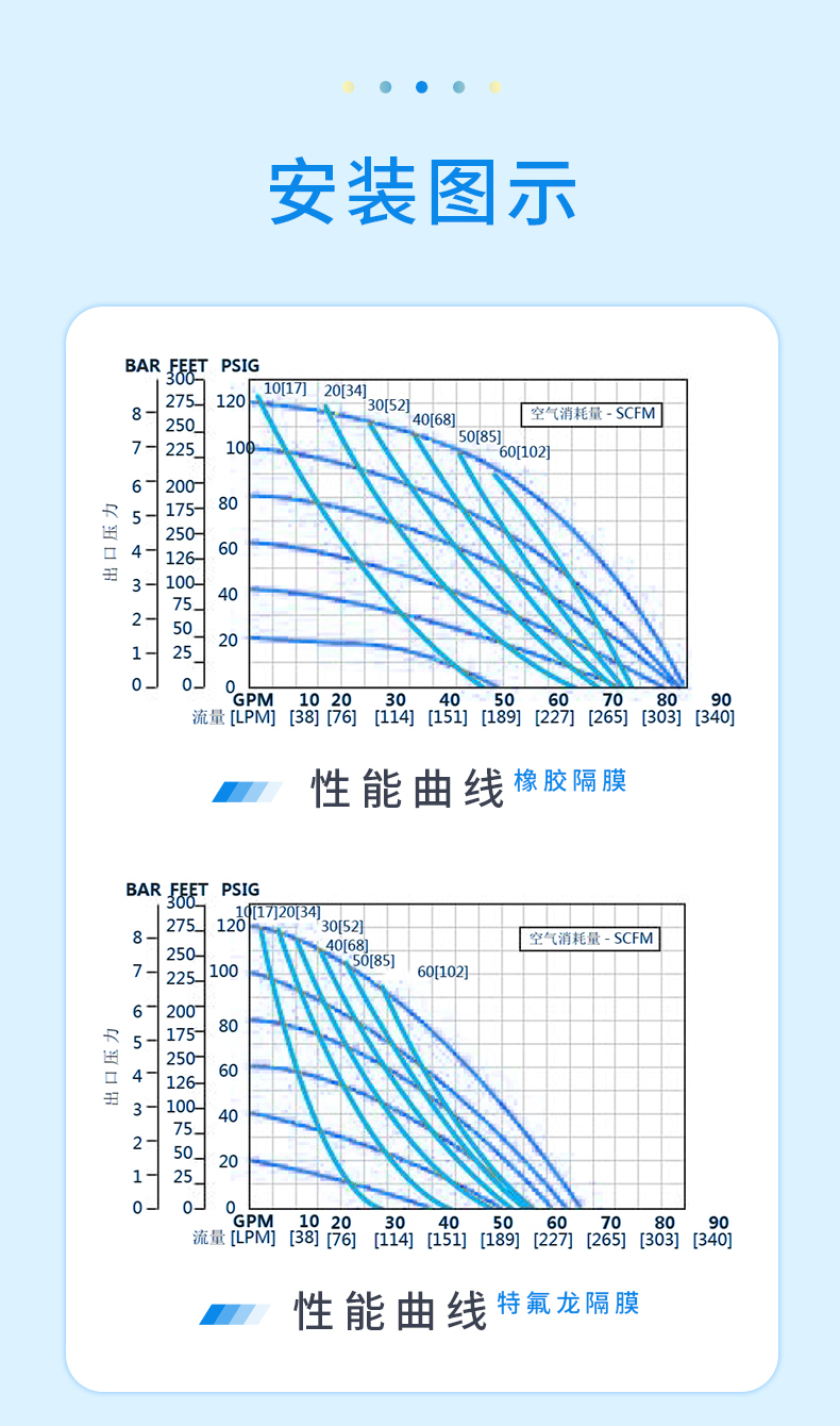 P4系列 詳情 (8).jpg